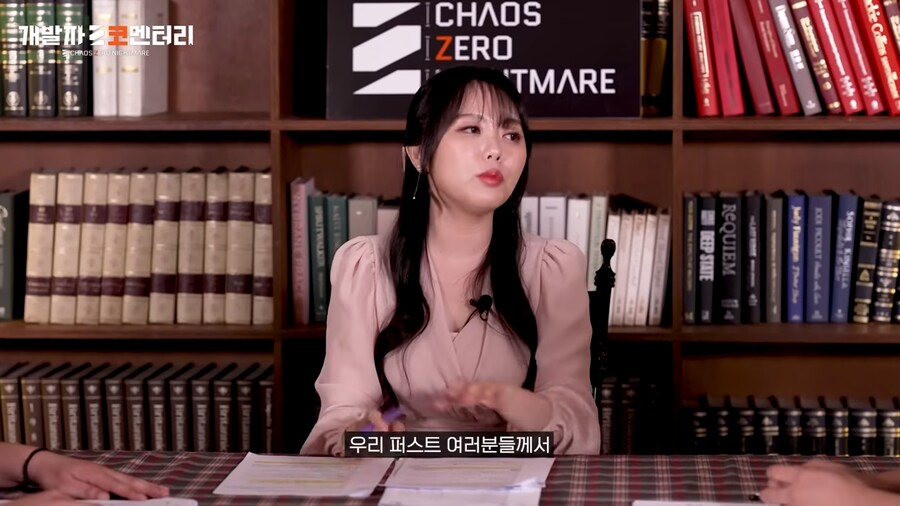 카제나) MC : 캐릭간 연애 설정 얘기 있던데 이거 큰 문제 아니냐?_1.png