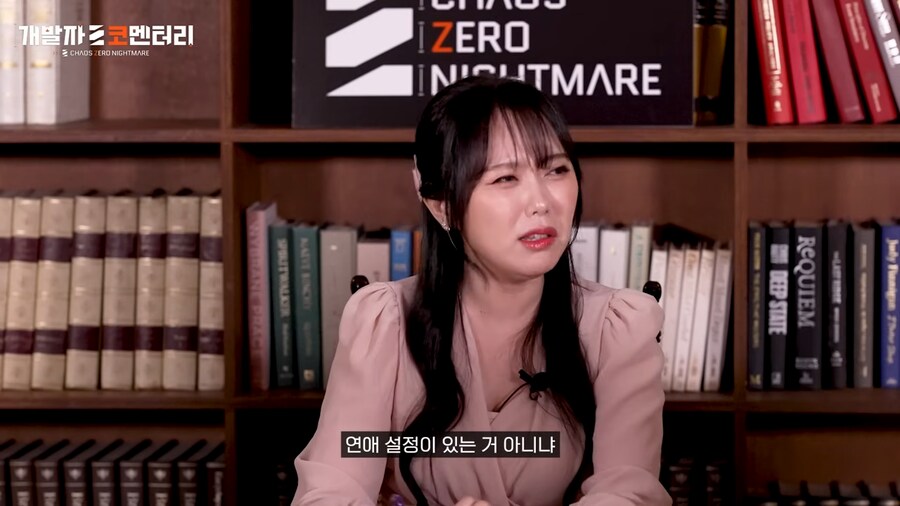 카제나) MC : 캐릭간 연애 설정 얘기 있던데 이거 큰 문제 아니냐?_6.png