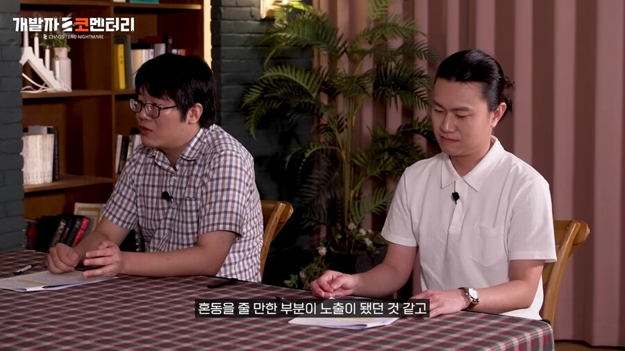 카제나) MC : 캐릭간 연애 설정 얘기 있던데 이거 큰 문제 아니냐?_13.png