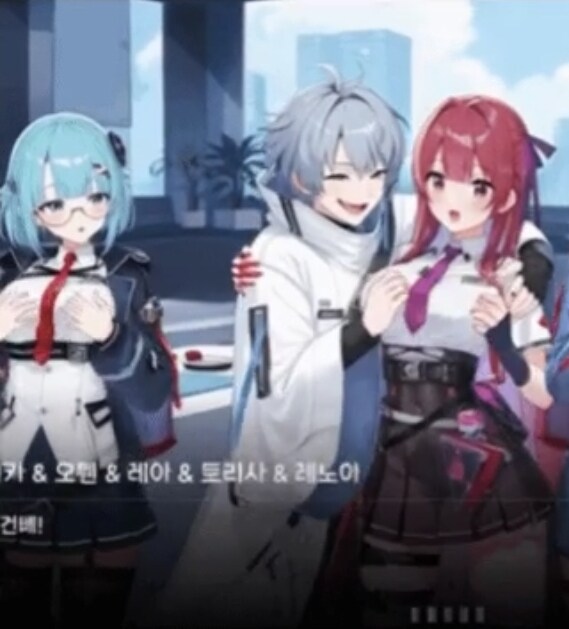 카제나) 살다살다 별의별 짤이 다 나오네_1.jpg