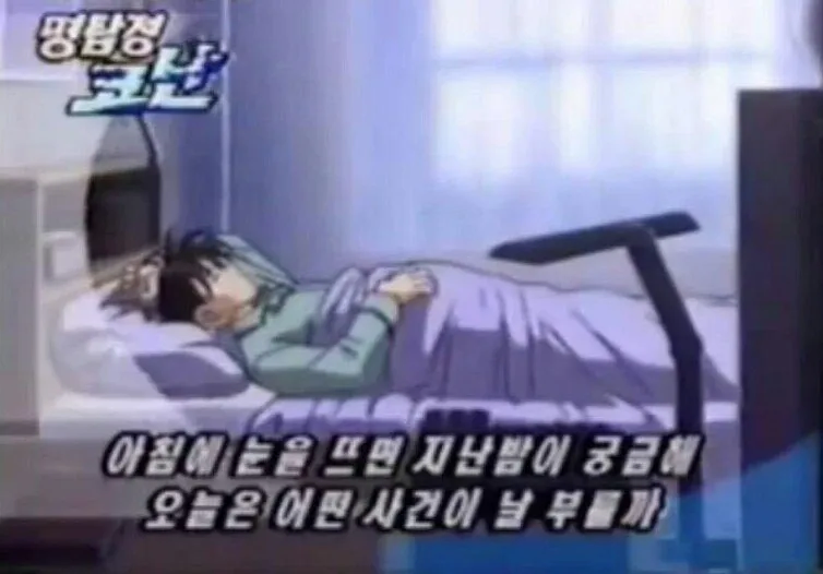 카제나)아니 좀 쉬엄쉬엄 터져_1.webp