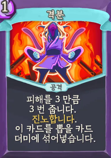 소신발언] 슬더스 이야기 나온 김에 소신발언함_1.webp