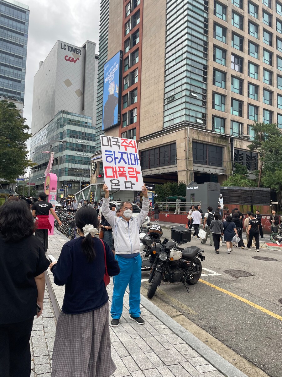 아하! 국장 하라는 뜻이구나_1.png