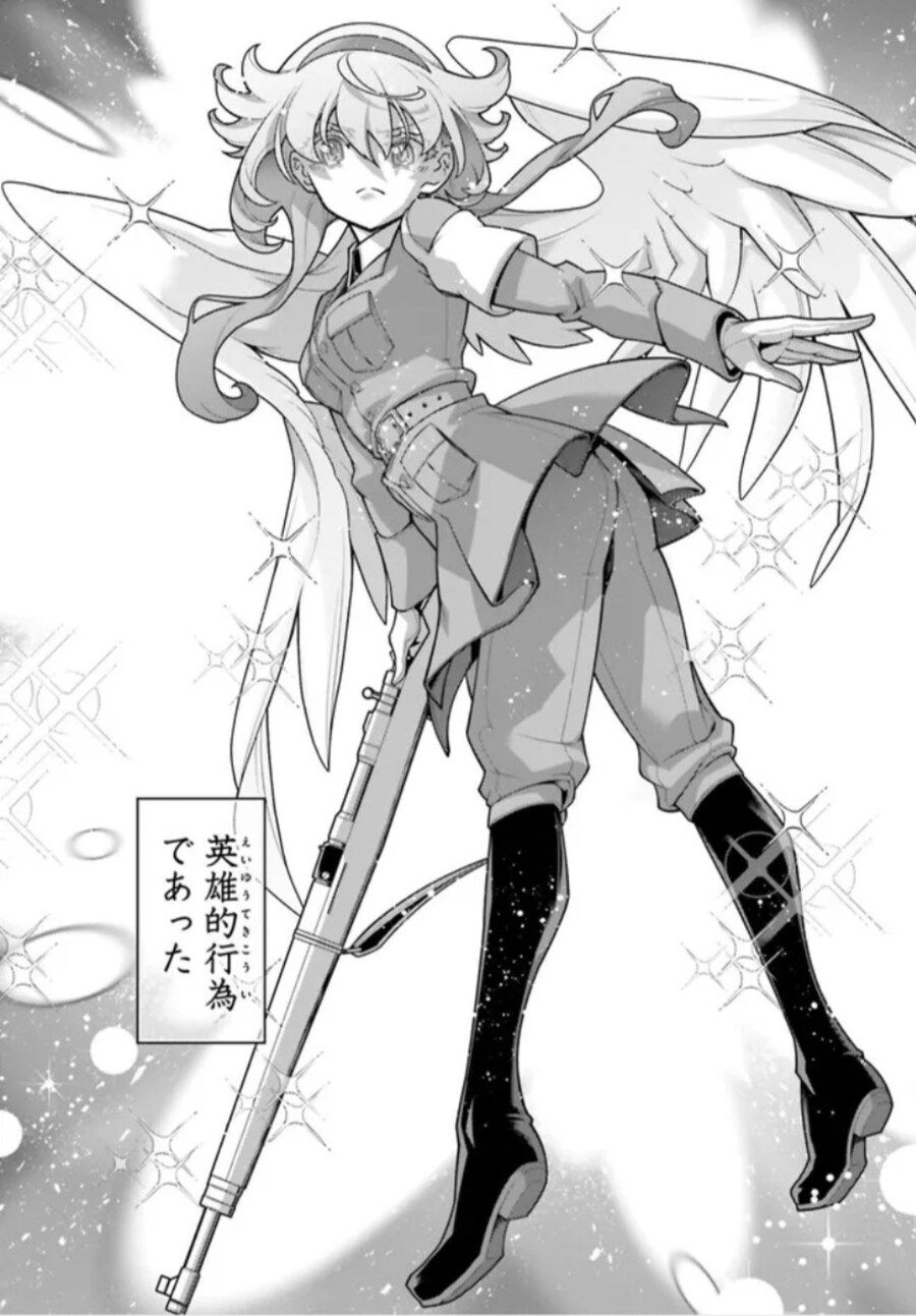 생긴건 분명 힐러였는데_3.jpg