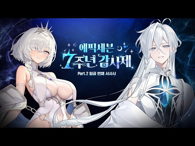 카제나) 게이머들이 불타는 와중에 유일하게 응원하는 팬덤_1.jpg