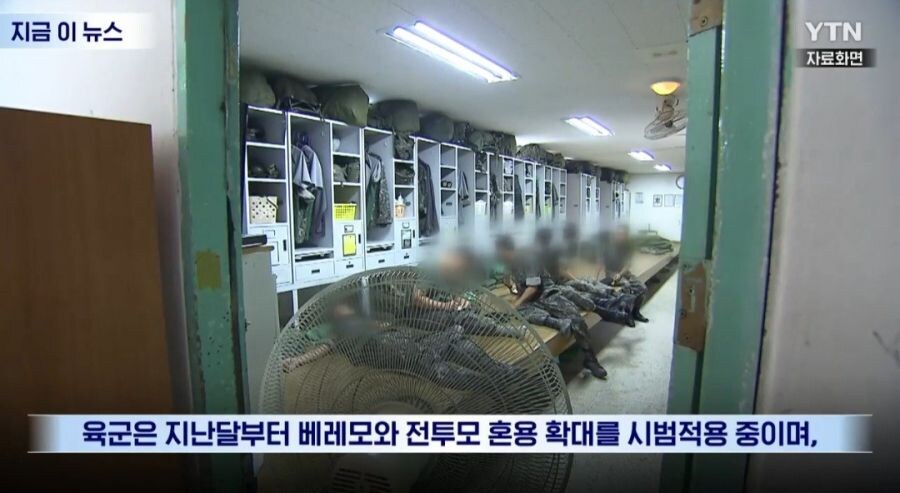 결국 폐지 수순에 들어선 육군 베레모_3.jpg