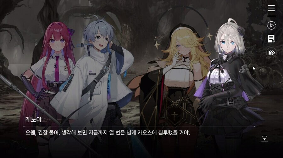 카제나) 함장이라는 놈이 왜 필요한거지?_2.jpg