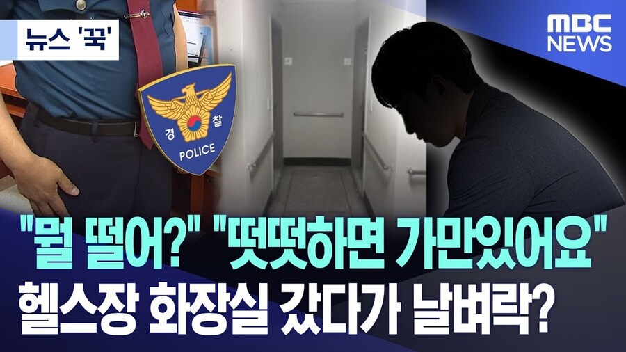 사형제 찬성론자 중에서 제일 모순적인 유형.jpg_3.jpg