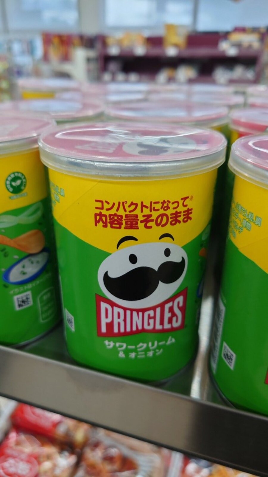 생각해보면 개빡치는 일본의 과자 문구_1.jpg