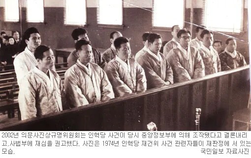 사형 옹호론자들은 이거 한번만 봐라_1.png