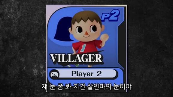 마을 주민이 빚 면제 방법을 상담하는 장면입니다._2.jpg