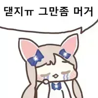 해리포터가 입학하자마자 유명해진 이유_3.webp