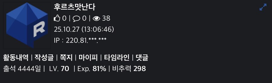 축하해줘!_1.jpg