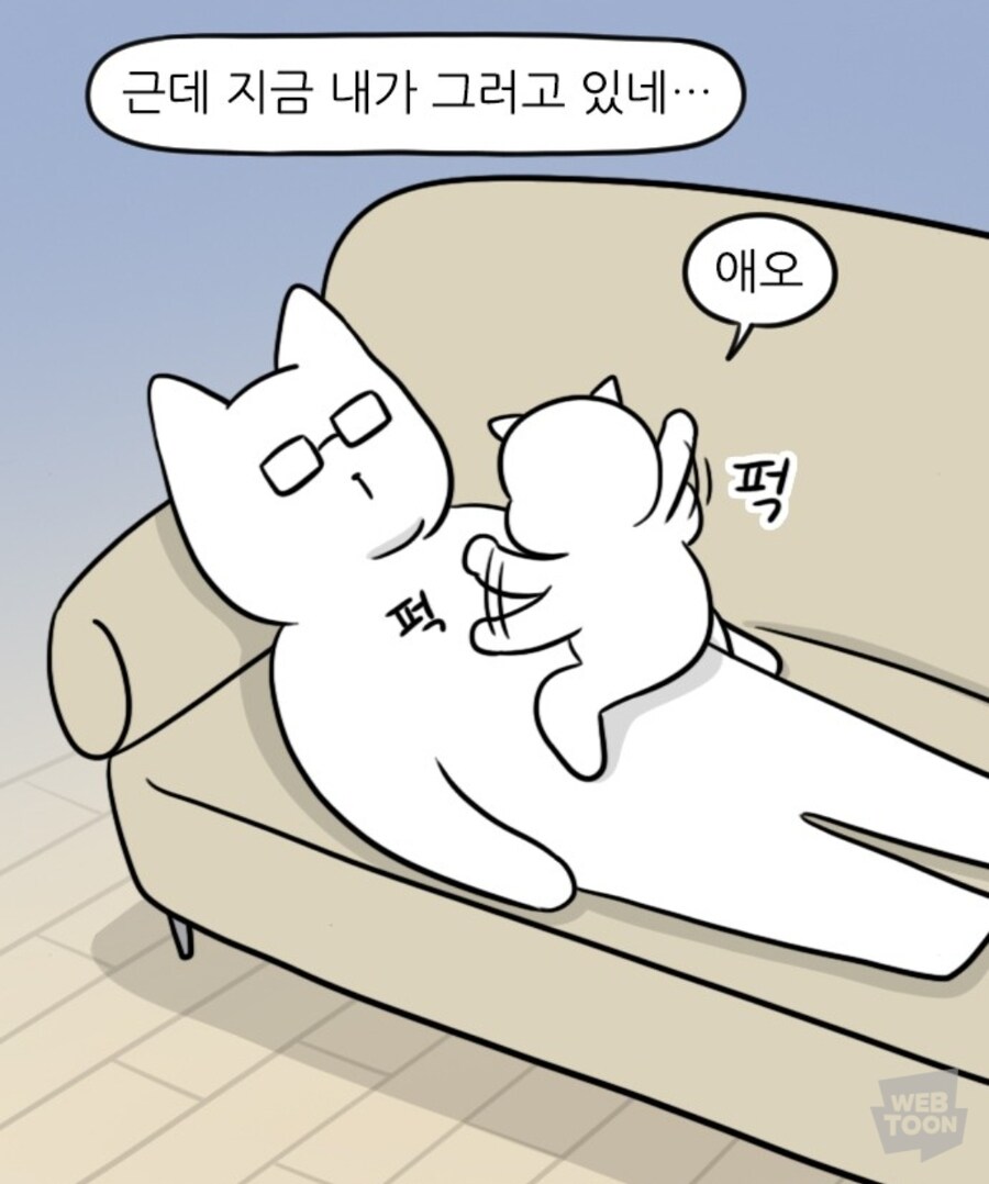 엄마에게 서운했던 기억_6.jpg