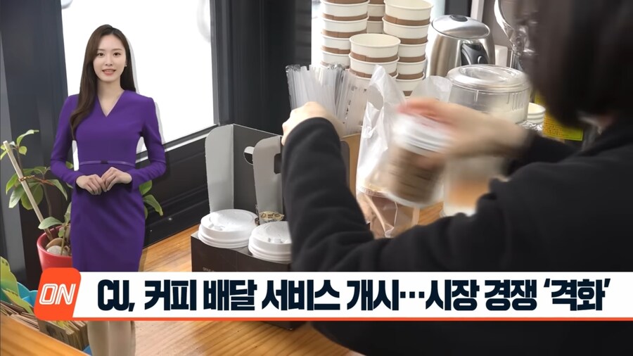 점점 격화되는 저가커피 시장_1.jpg