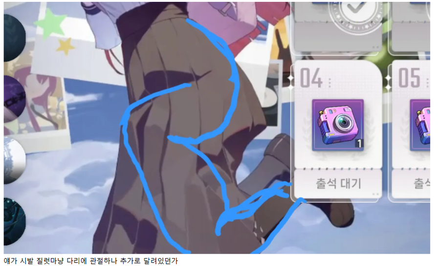 카제나)소신발언:솔직히 여캐들이 오웬 더 좋아하는거 이해함_3.webp