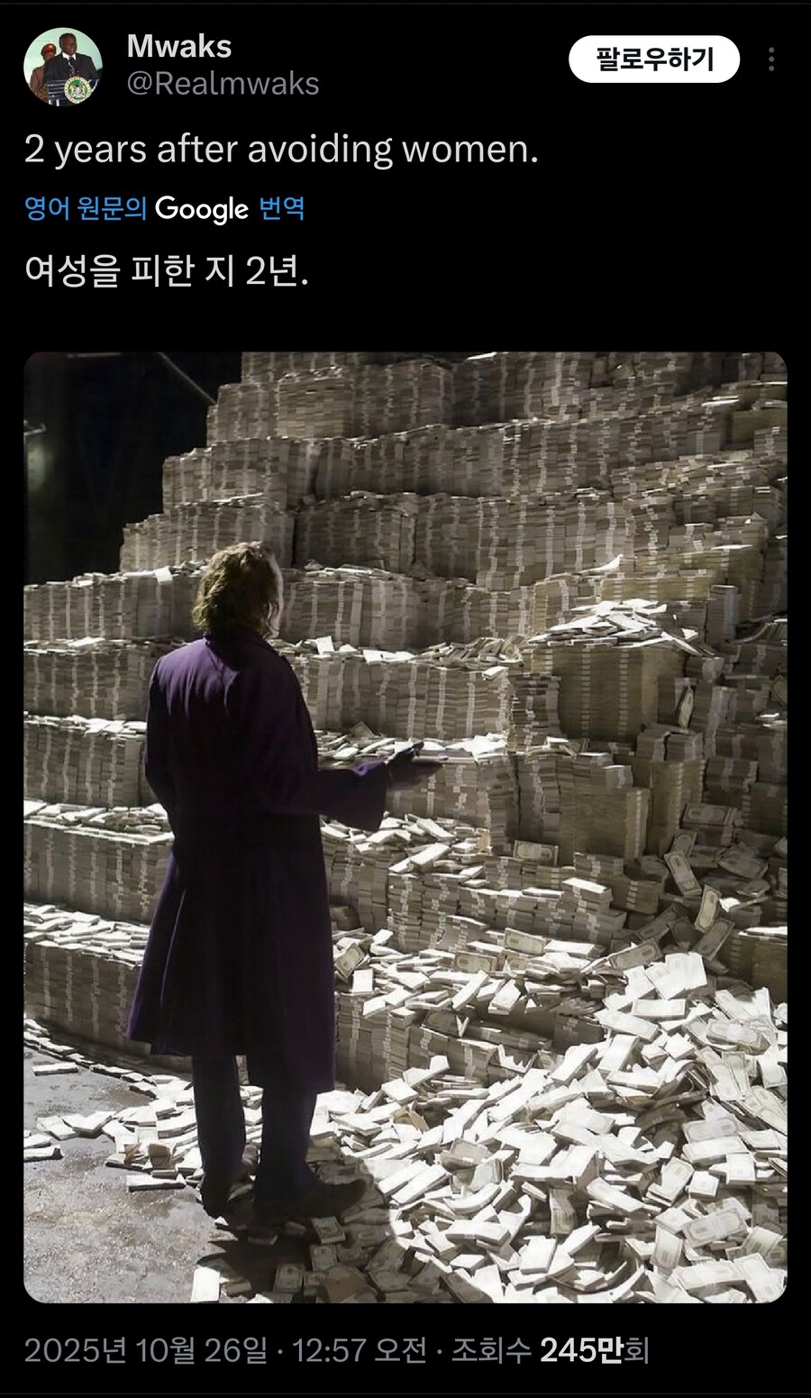 여자를 멀리한지 2년째._1.jpg