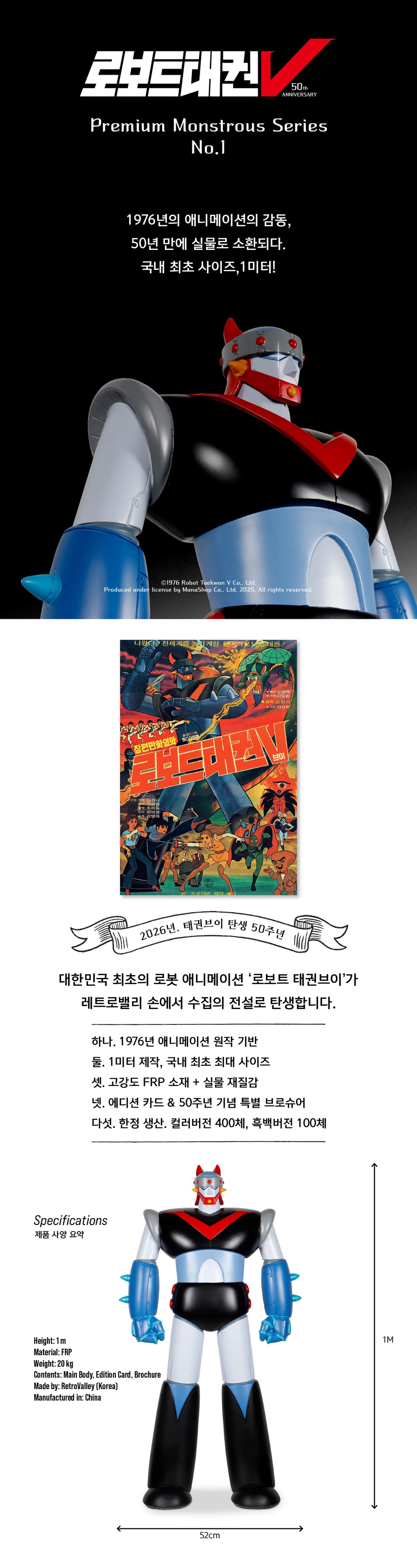 왜 계속 기어나오는지 이해가 안되는 산업폐기물_7.webp