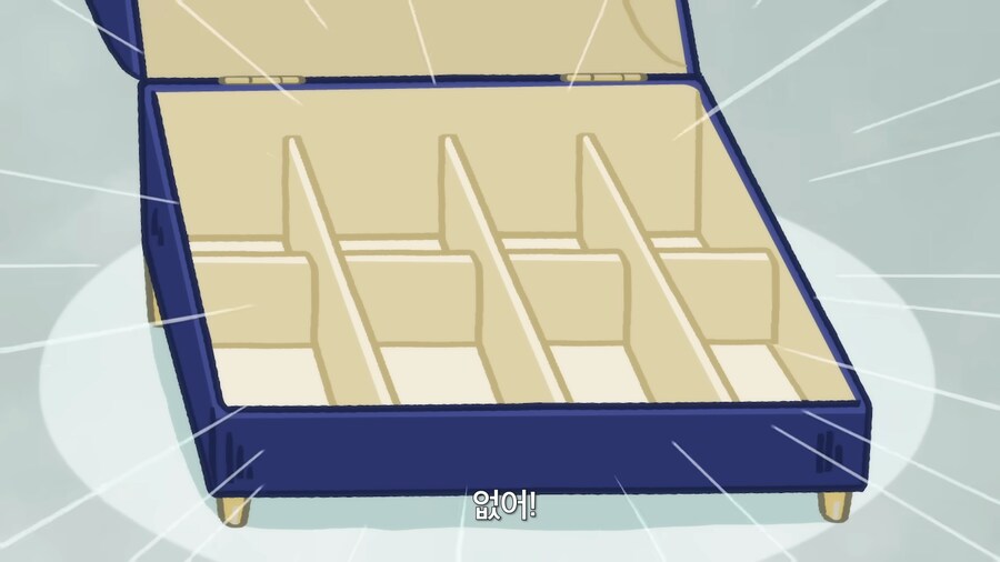 페이트) 서번트가 된 린이 받는 취급_2.png