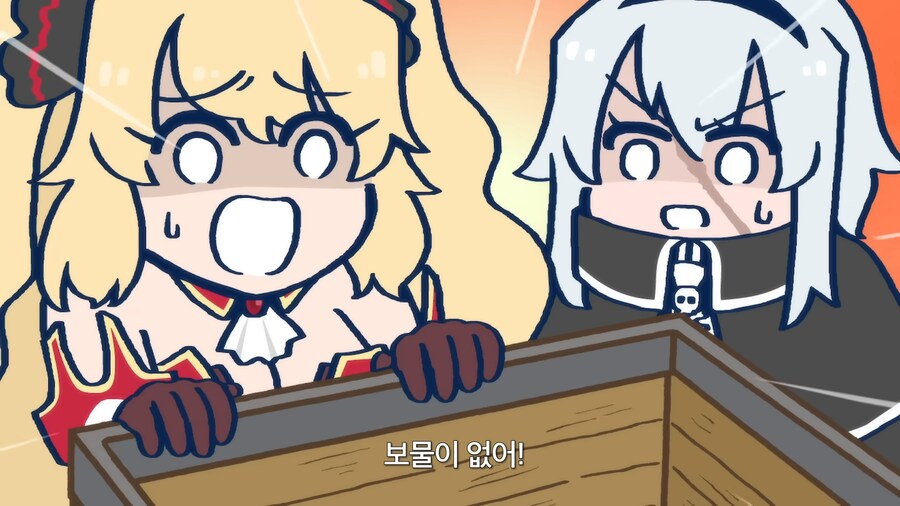 페이트) 서번트가 된 린이 받는 취급_3.png