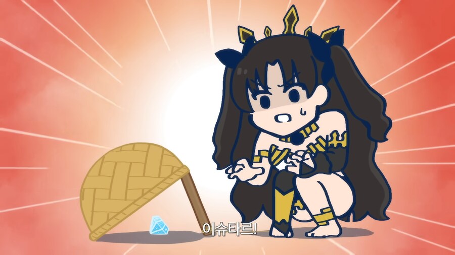 페이트) 서번트가 된 린이 받는 취급_21.png