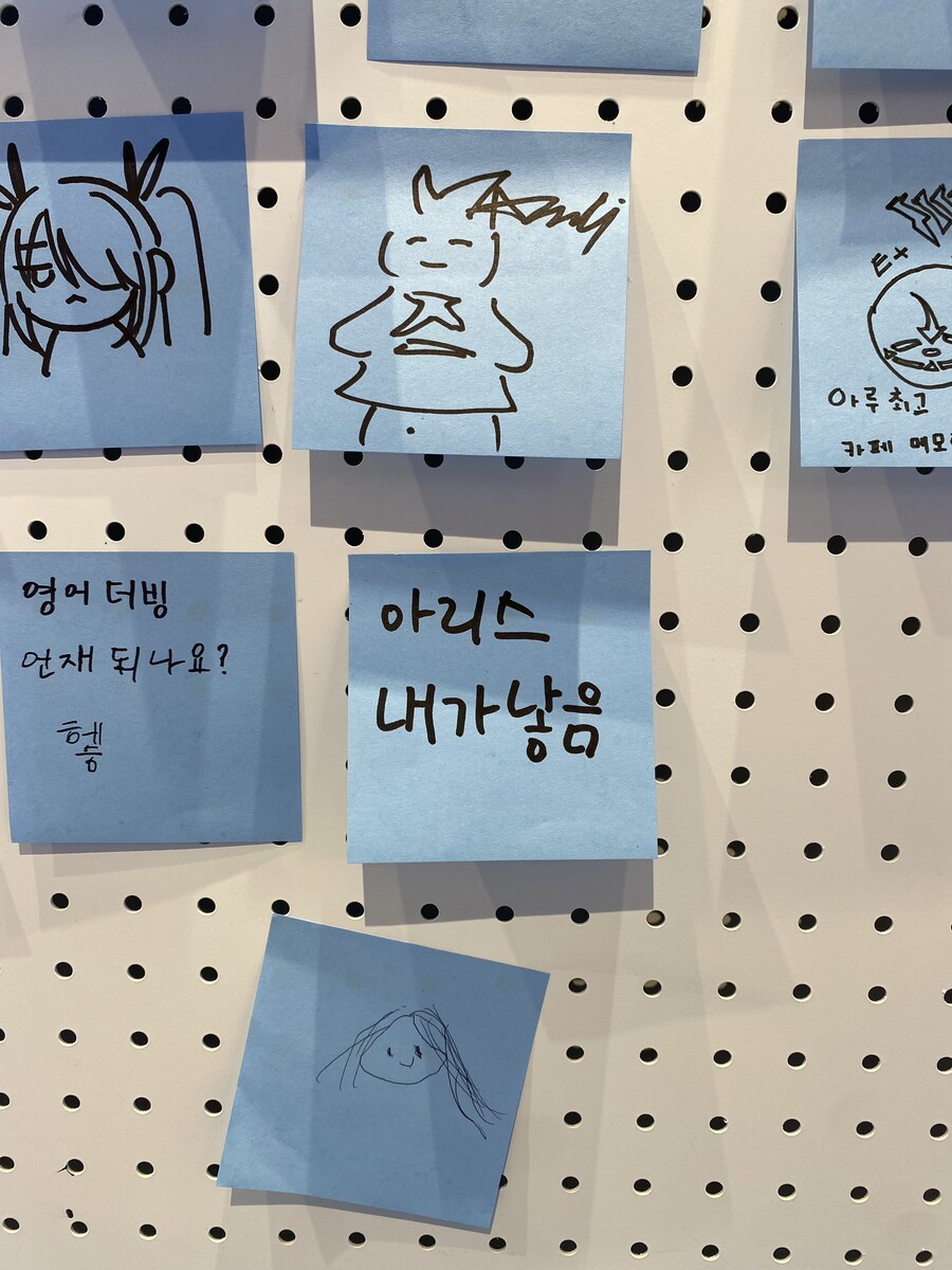 텐도 아리스_1.jpg