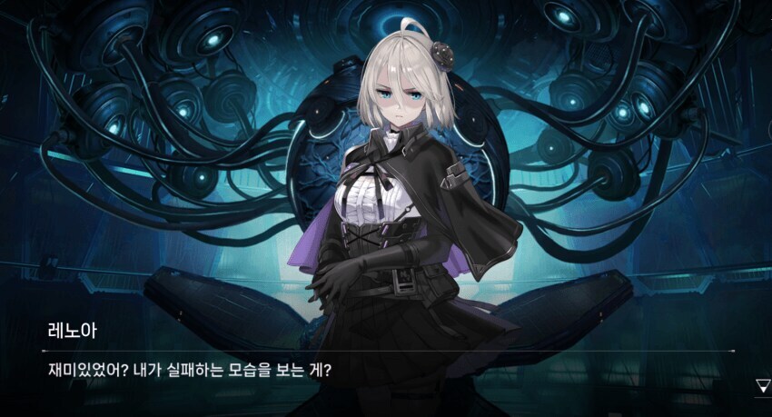 카제나) 어휴 또 알바 투입으로 여론 조작이냐_1.jpg