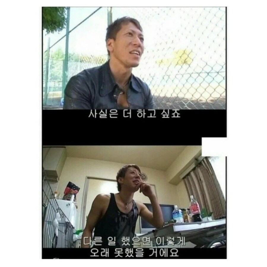 남자 AV 배우들은 전부 행복할것 같지?_5.jpg