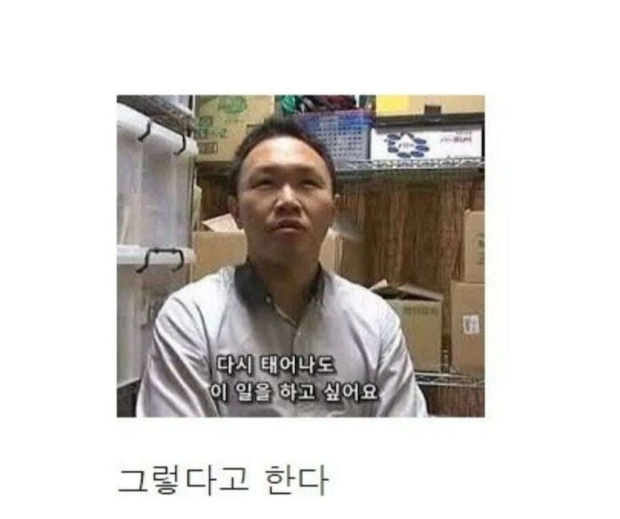 남자 AV 배우들은 전부 행복할것 같지?_8.jpg