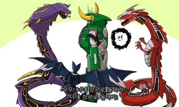 가면라이더)혼자 장르가 다른..._1.jpg