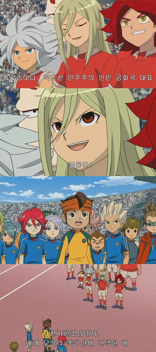 로컬라이징 실패 사례.jpg_1.webp