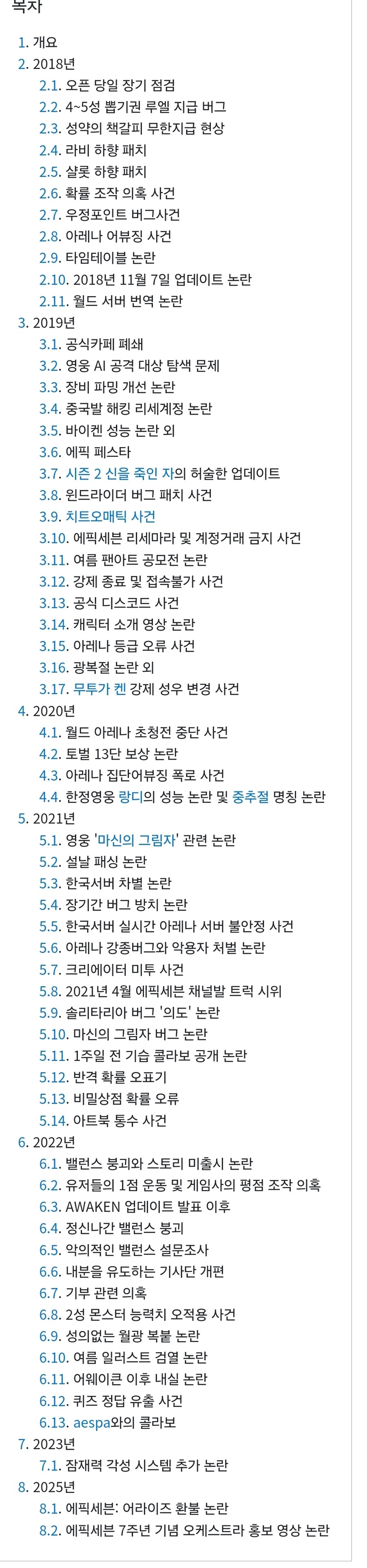 카제나)이래도 ㅈ되지않는이유_1.jpg