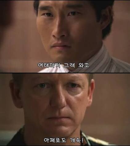 카제나)이래도 ㅈ되지않는이유_2.jpg