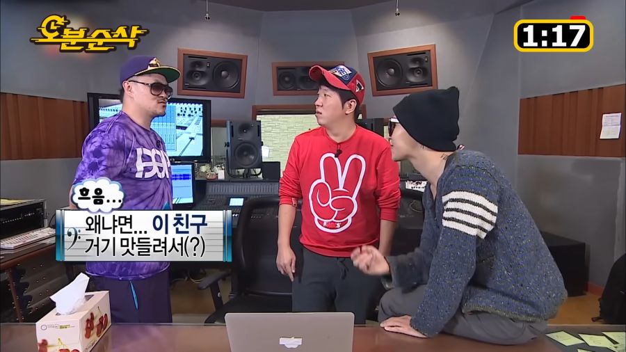 봐도봐도 웃기는 신들립 데프콘 애드립_19.png
