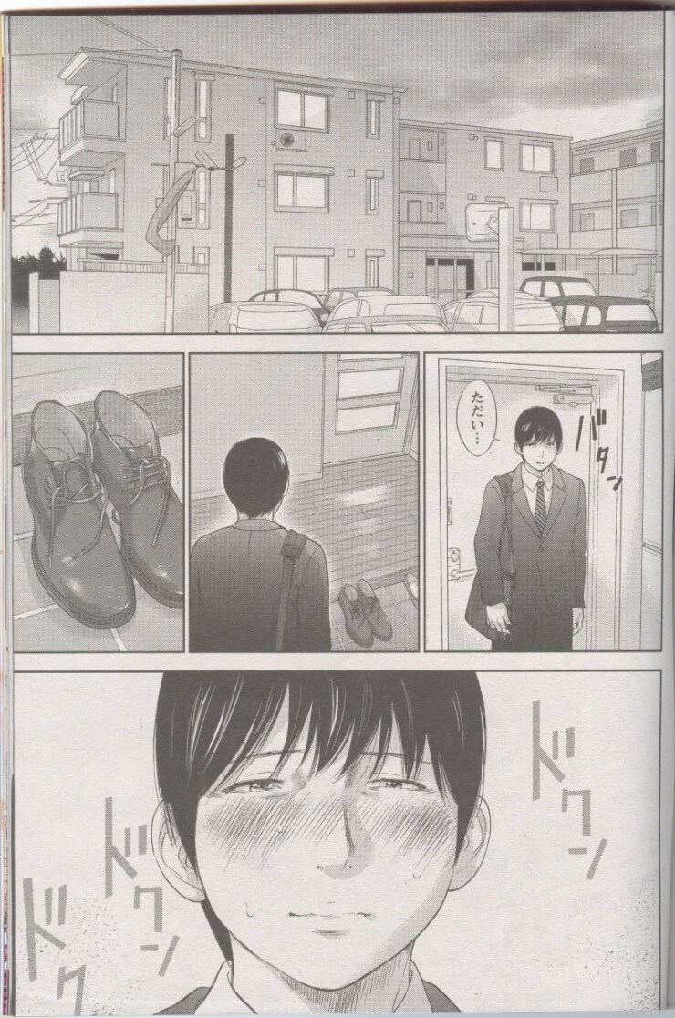 세계 4대성인의 가르침 요약_3.jpg