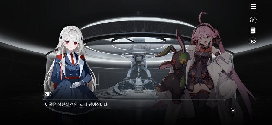 카제나)이겜 플레이한 유저들이 말하는 가장 호감간다는 히로인들_1.jpg