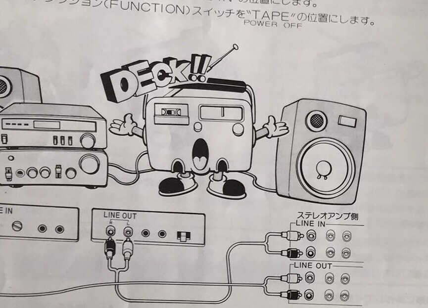 토리야마 아키라가 그린 것으로 추정되는 제품 설명서_3.jpg