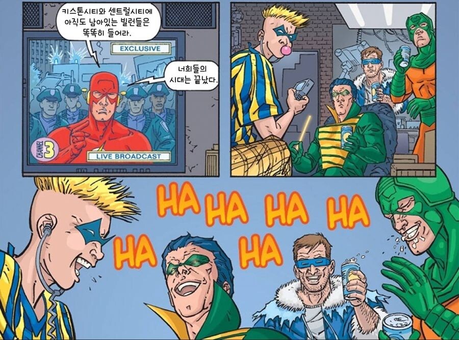 TV에 나와서 헛소리 하는 친구가 웃긴 사람들_1.jpg