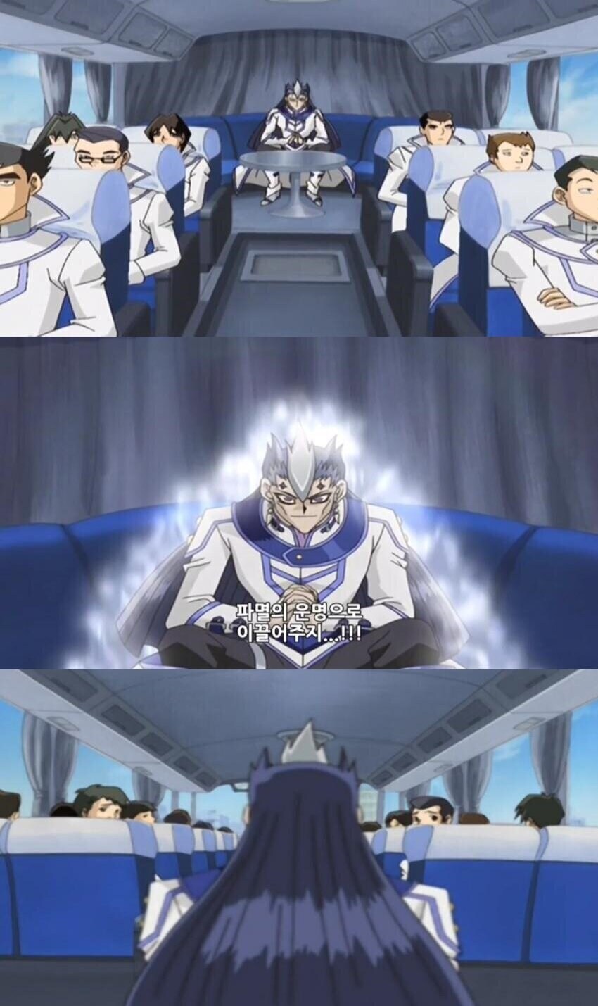 화장실에 가고싶다고 했던 놈이 헛소리를 하기 시작했다_1.jpg