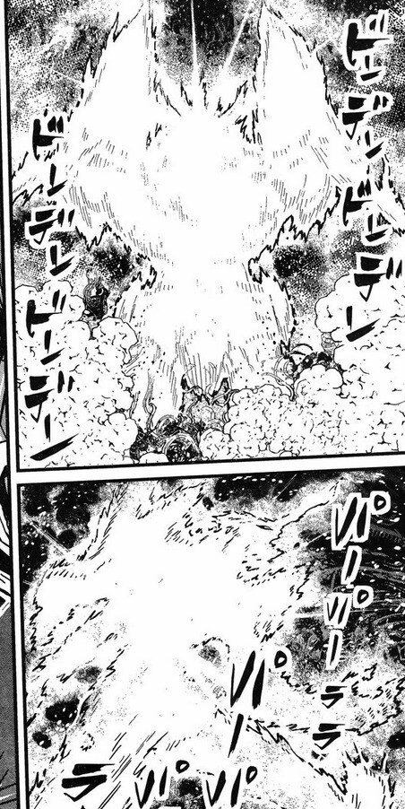 마징가제로를 쓰러트리기 위한 지원군 甲.jpg_2.jpg