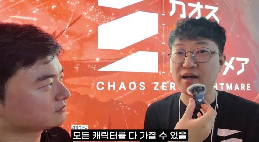 카제나) 코형석 공식 발언 : 모든 유저가 모든 캐릭을 가질 수 있다_2.jpg