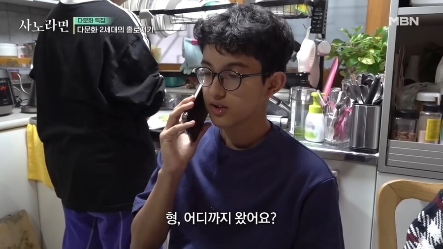 첫 휴가 때 집안 풍경_3.jpg