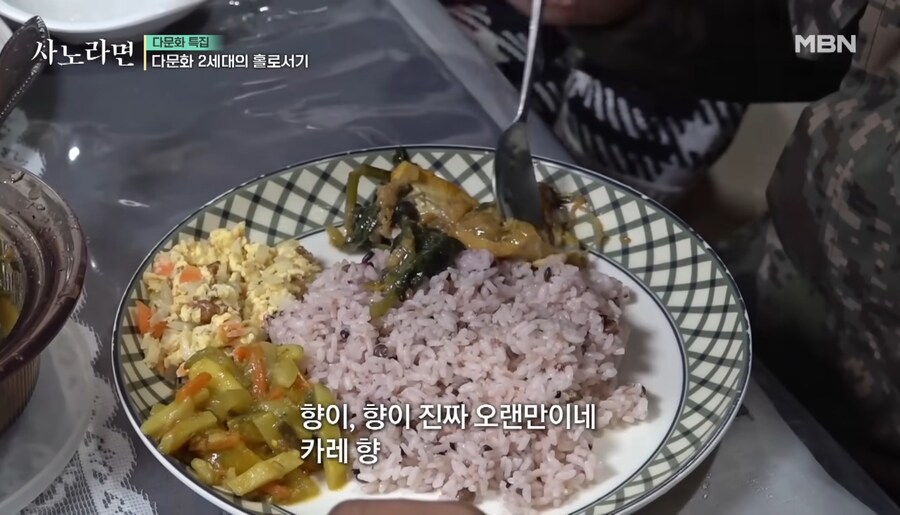첫 휴가 때 집안 풍경_13.jpg