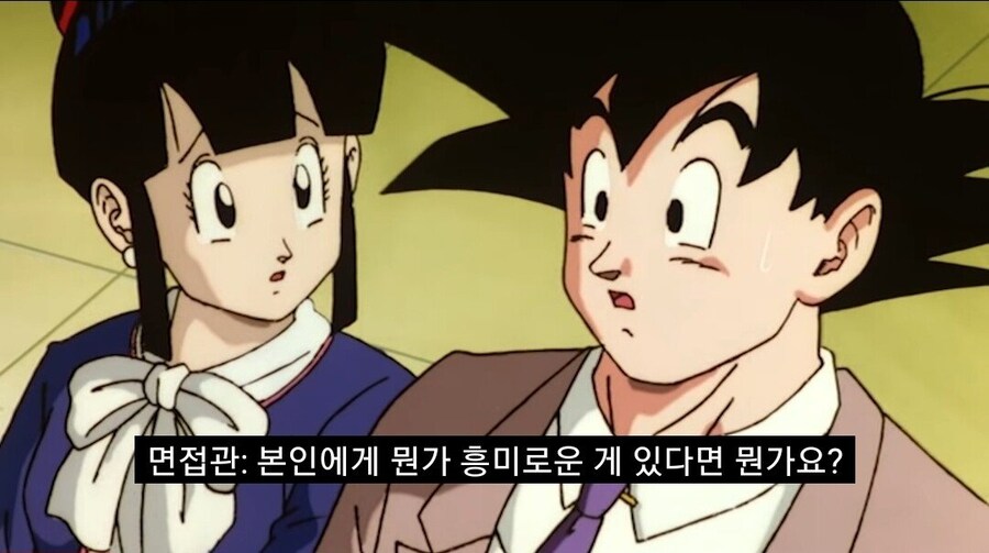 손오반이 집안에서 유일하게 대졸인 이유_3.jpg