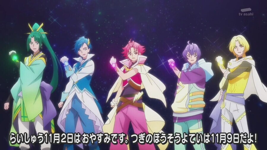 신작 프리큐어 특징_2.jpg