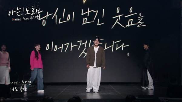 고인이 된 선배 개그맨을 추모하는 후배 개그맨들_16.jpg