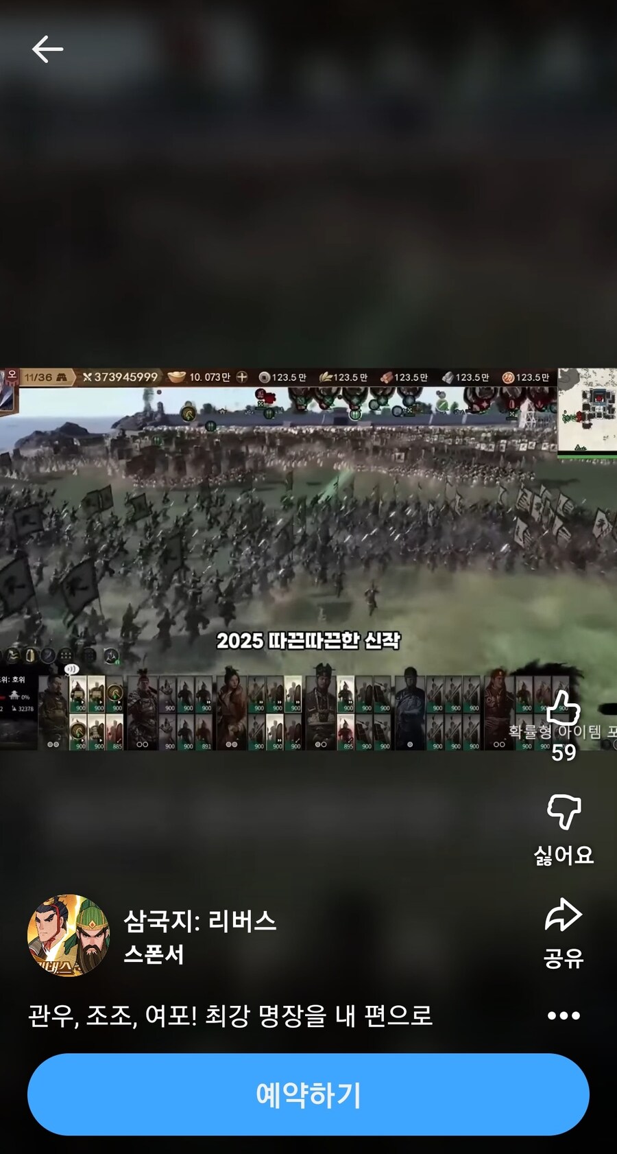 존나 너무하네ㅋㅋ_1.jpg