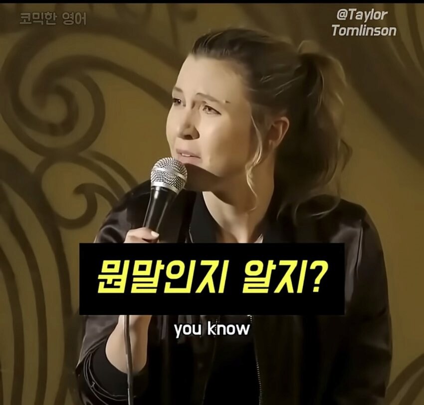 피임약을 끊으면 남친과 생기는 일_3.png