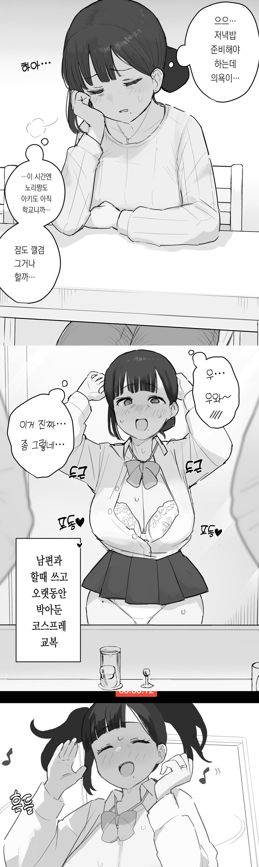 의욕이 없을때 하는일_1.jpg
