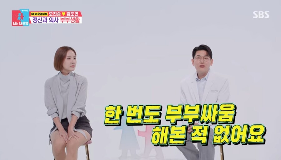 닥터프렌즈, 정신건강의학과 전문의 오진승이 거짓말을 하는 이유_1.jpg